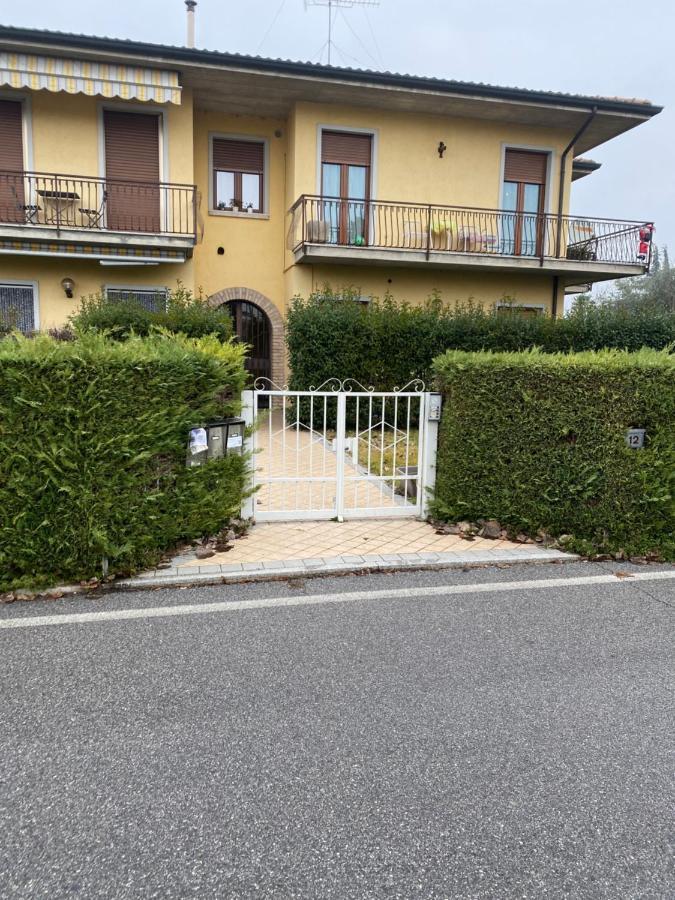 Gardasee 1 *