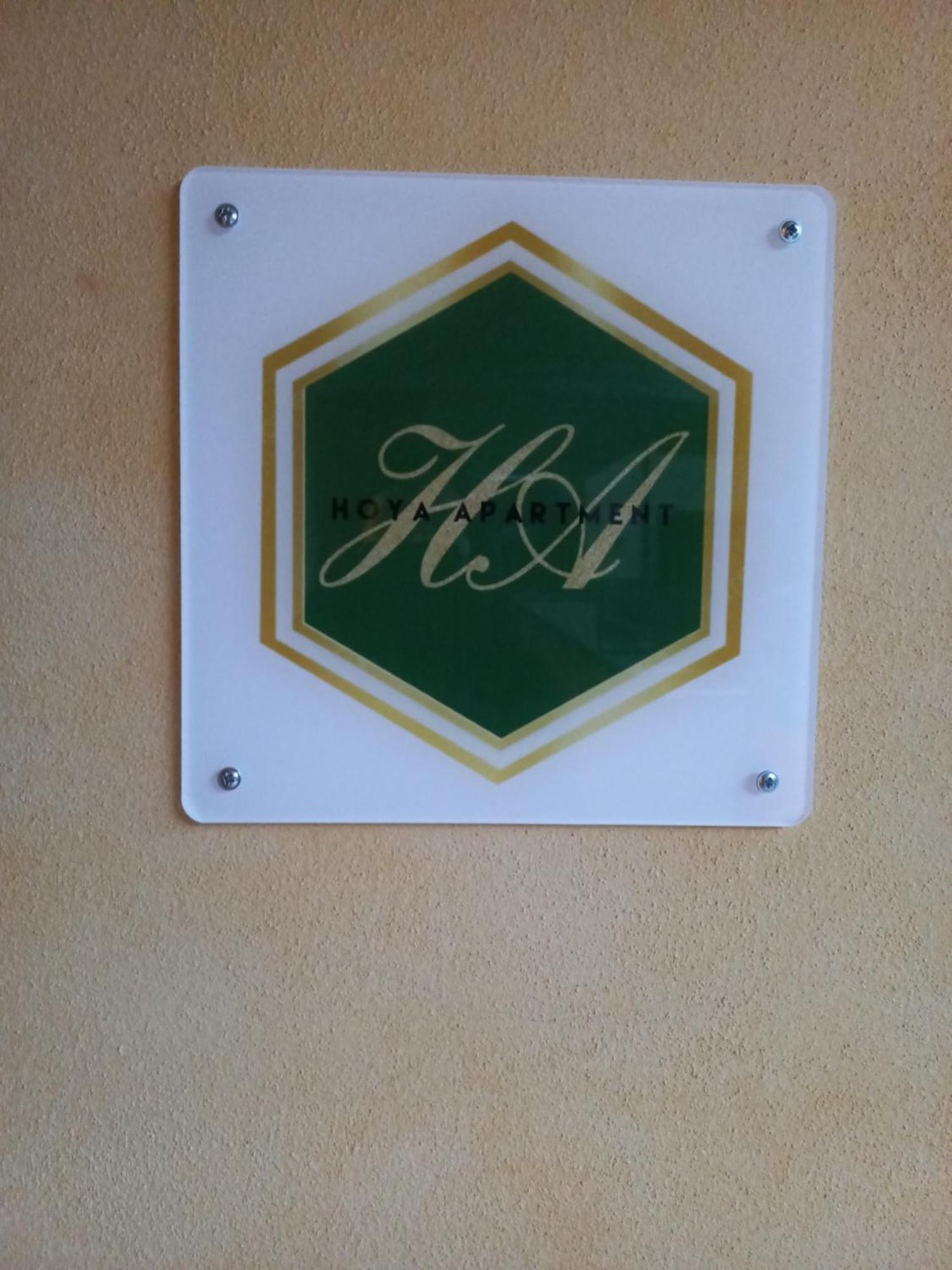 Appartement Hoya Sirmione