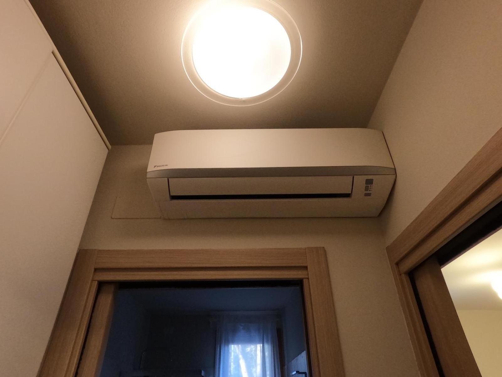 Hoya Appartement