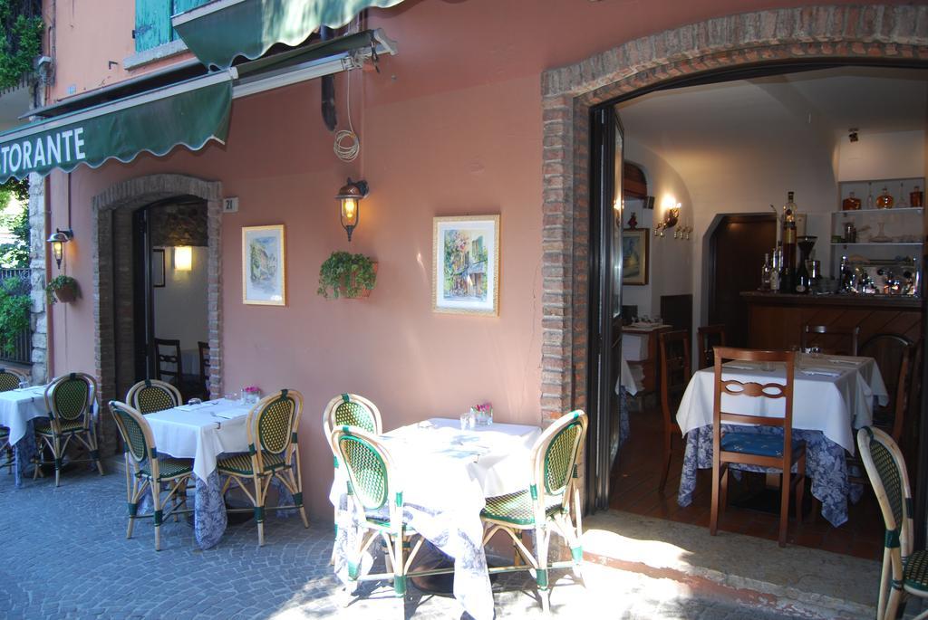 Appartamento Corneliani Sirmione
