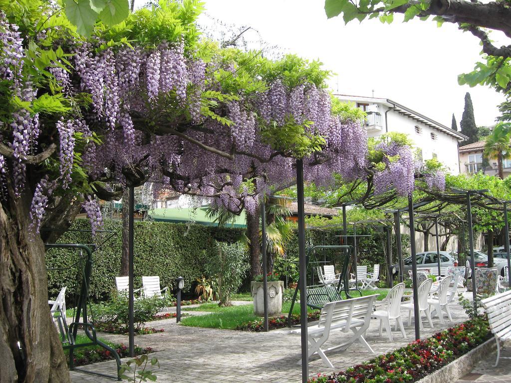 Giardino