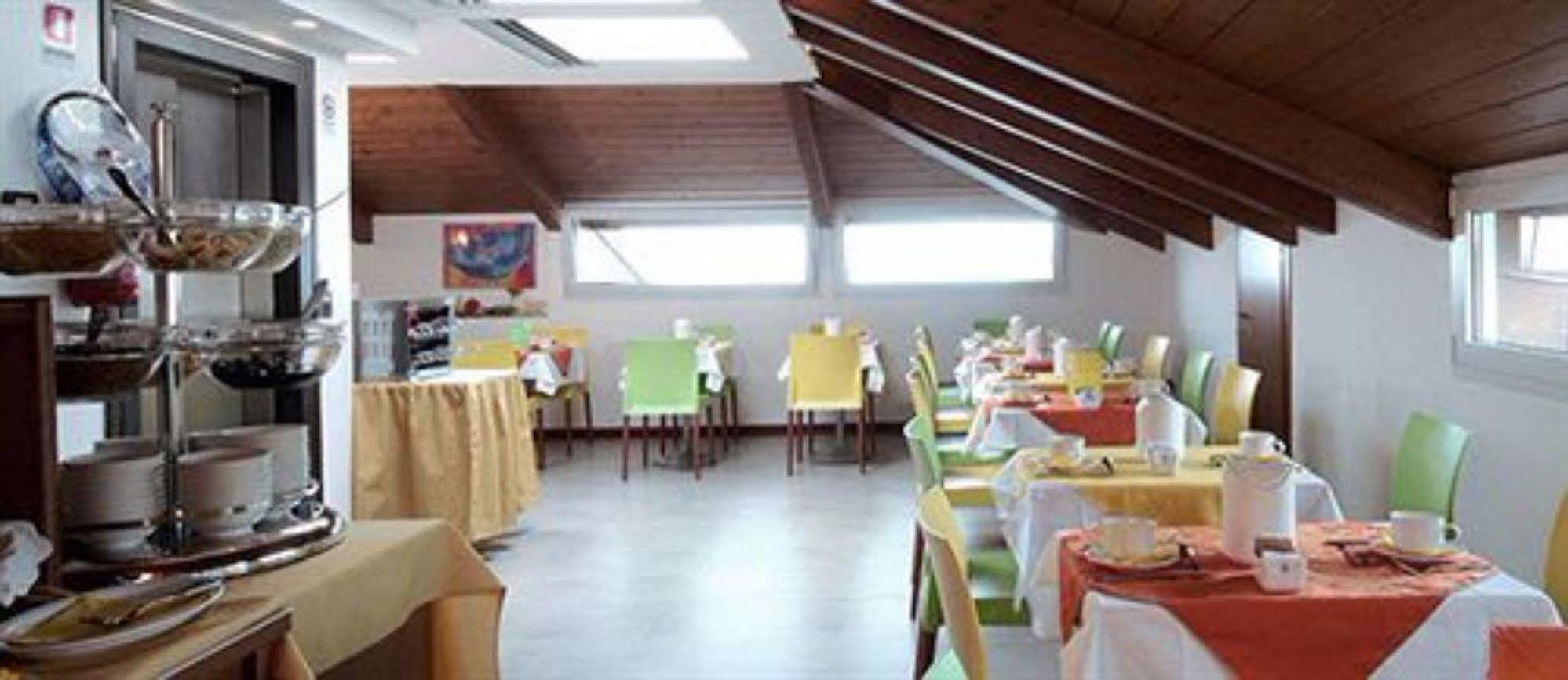 Mavino Hotel Sirmione