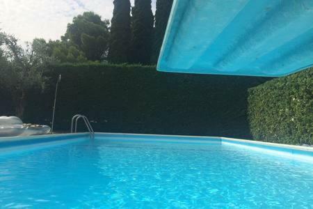 Your Perfect Place * Sirmione