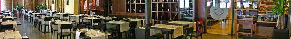 Hotel La Pauel 3*